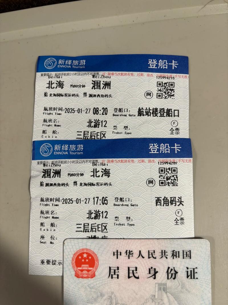 “生涯教育”这张旧船票,登不上新高考的客船