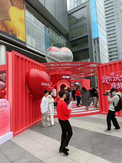 商场情绪治愈主题快闪店活动现场