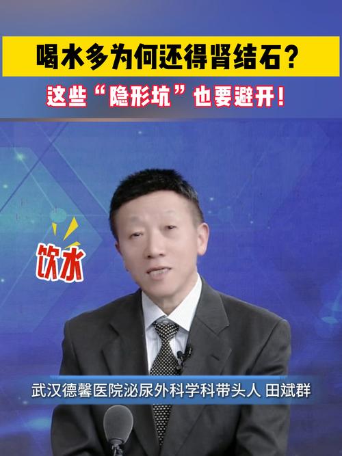 这些隐形坑，一定要提前捋清楚