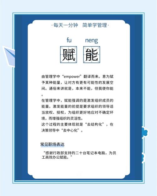 真赋能从来不讲噱头，只讲贴不贴心