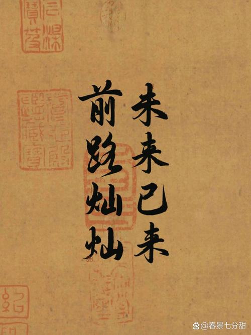 别信什么“未来已来”，它现在还像个刚学会走路的娃