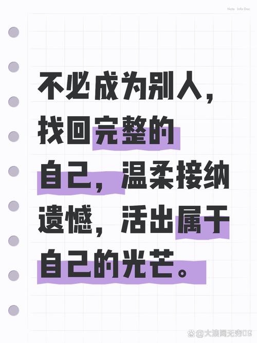 比起硬扛，我们更需要找一个出口