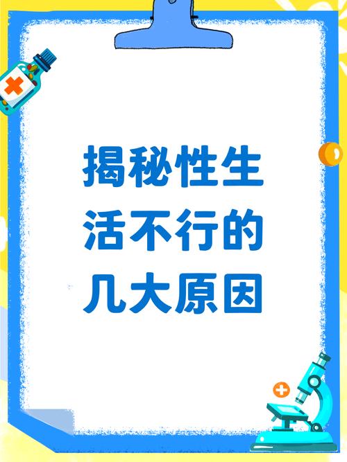 那些你可能没想到的