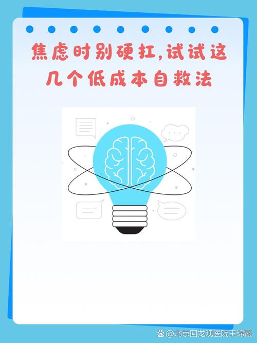 真出问题了，试试这三个低成本步骤