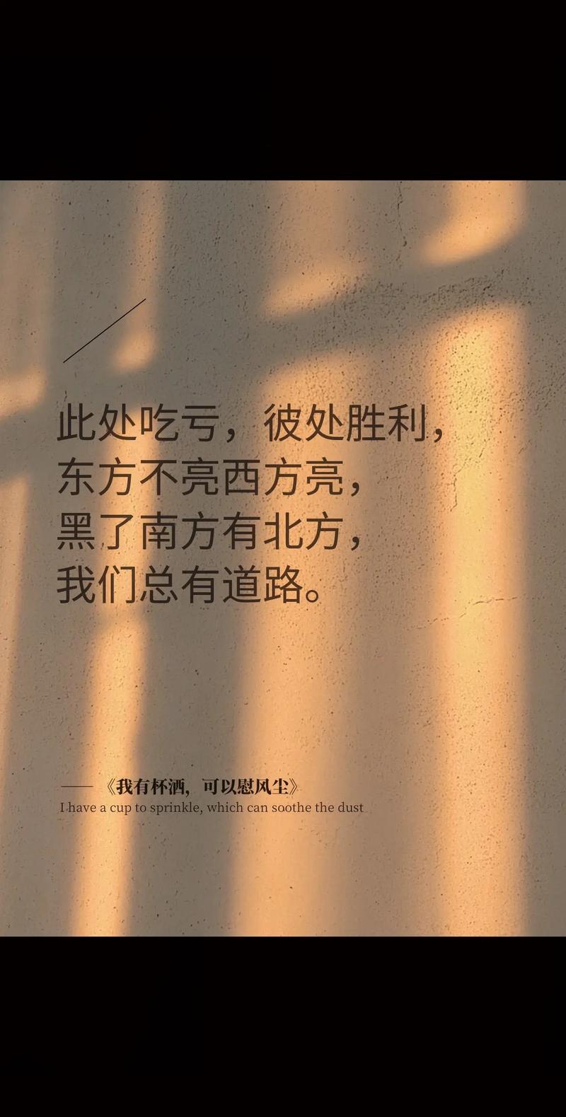 文笔和氛围，哎，爵士有点吃亏