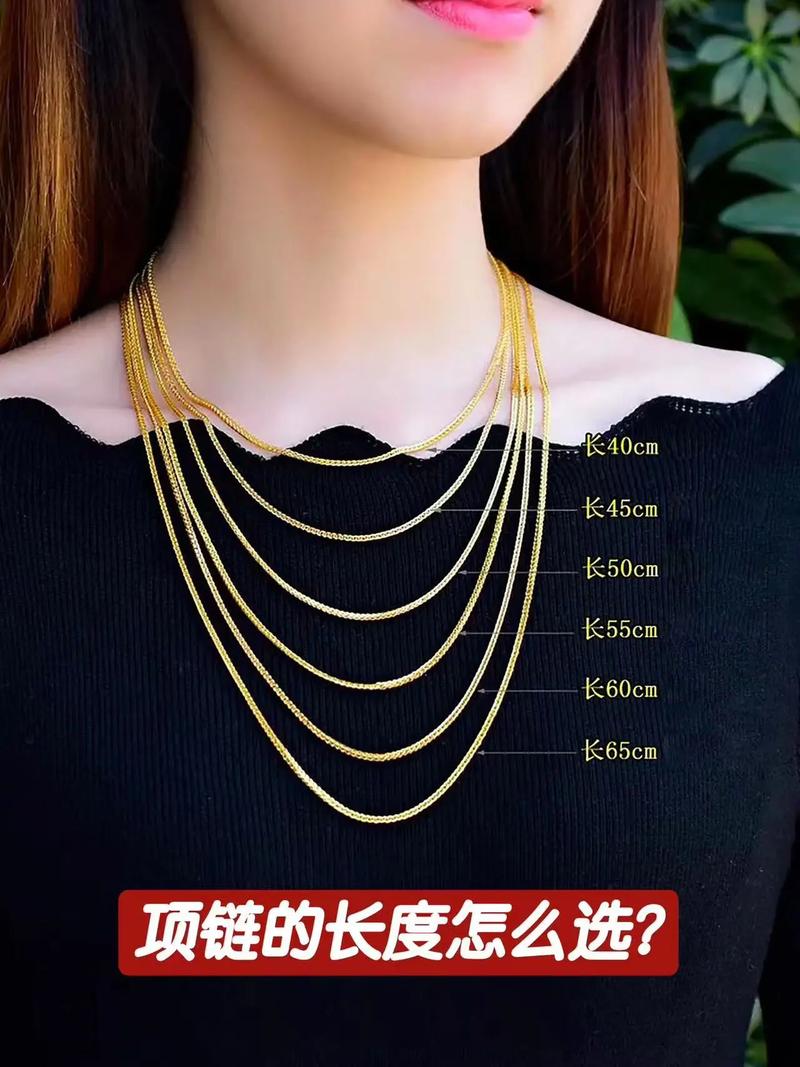 小个子女生链条包绕链调节长度示范