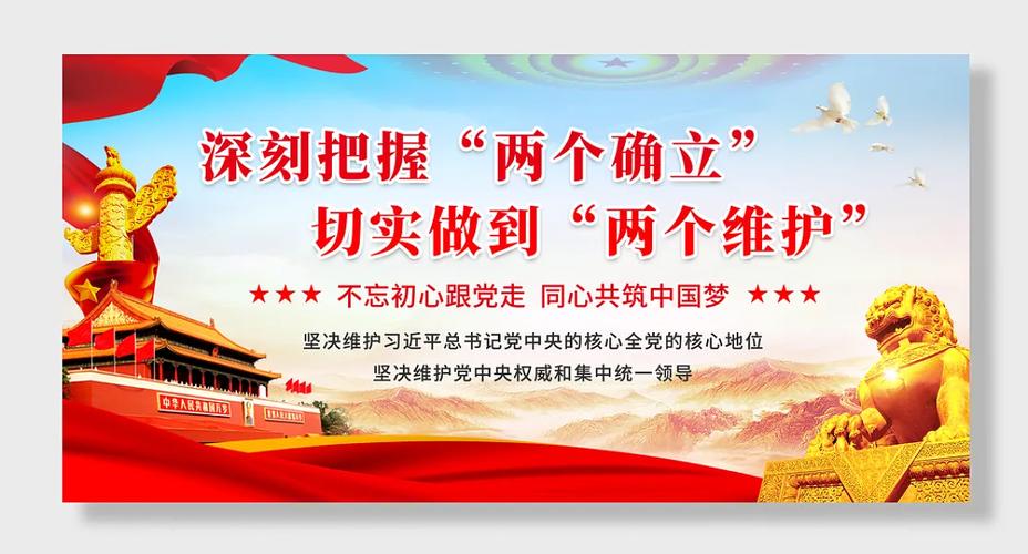 维护，维护，还是维护——血的教训