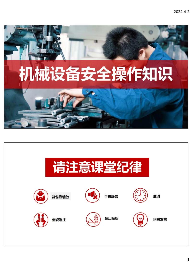 大厂的设备就安全吗？