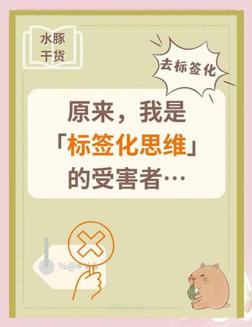 延伸：不要迷信工具给的自动标签