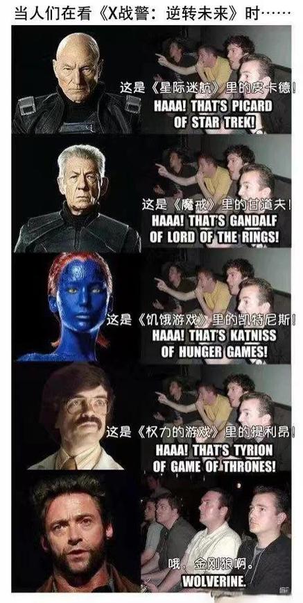 别被“进口”光环晃瞎,也别小瞧国产