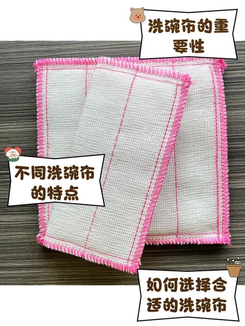 很多人忽略：洗碗布才是最大的藏污纳垢点