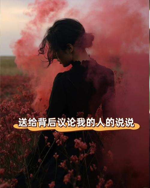 热闹背后藏的坑,行里人都不愿说