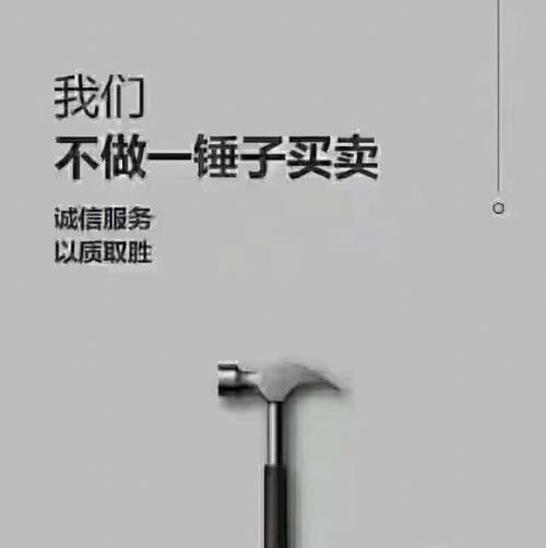 四、择业是一连串试错,不是一锤子买卖