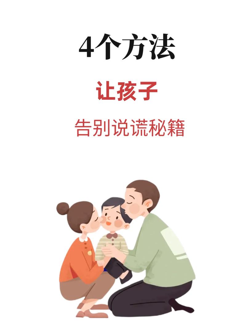 别让孩子一个人看，这才是正确打开方式