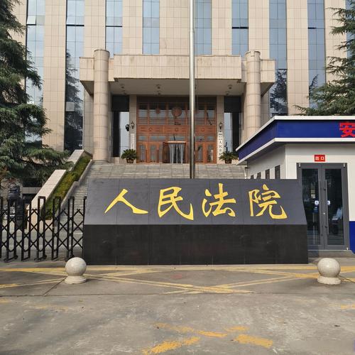 认罪认罚具结书签署现场