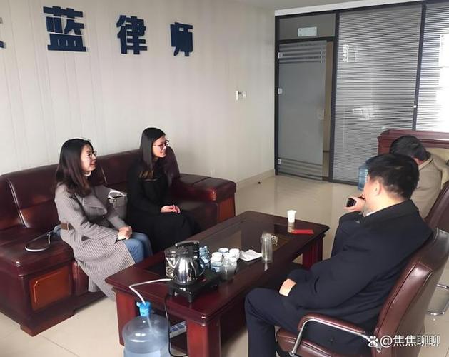 上海动迁律师和当事人沟通现场