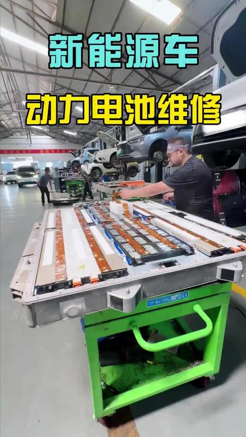 新能源汽车官方维修中心电池定损实拍
