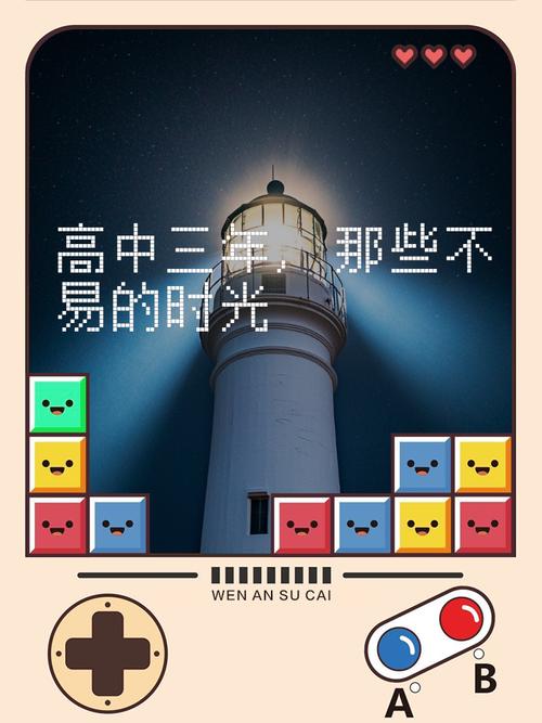 那些不起眼的细节，决定了你未来三年的使用体验