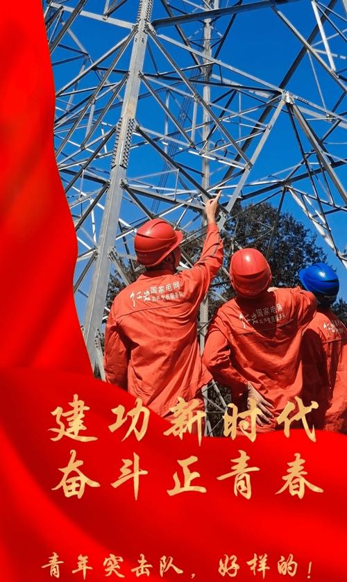 点亮灯火，也是点亮产业工人的职业归属感