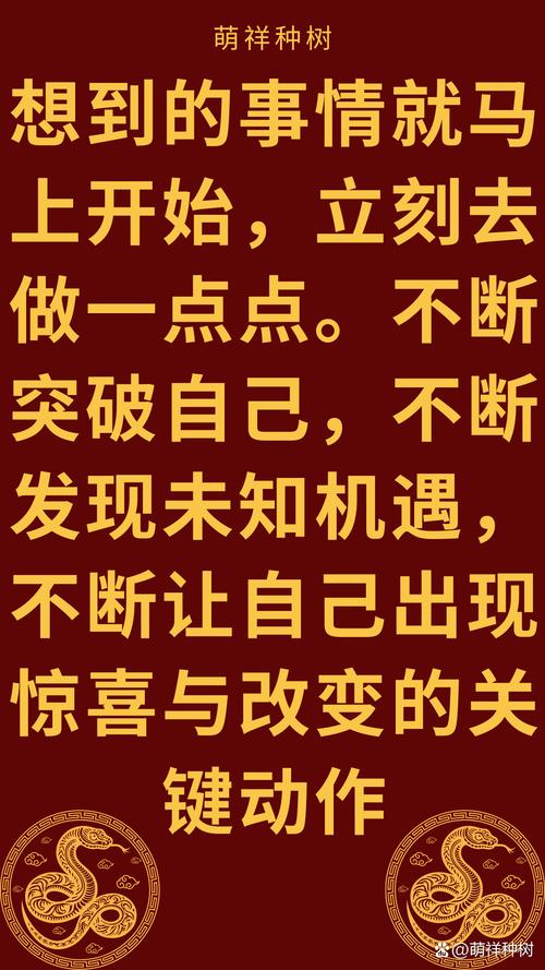 真碰到事，这三招明天就能用