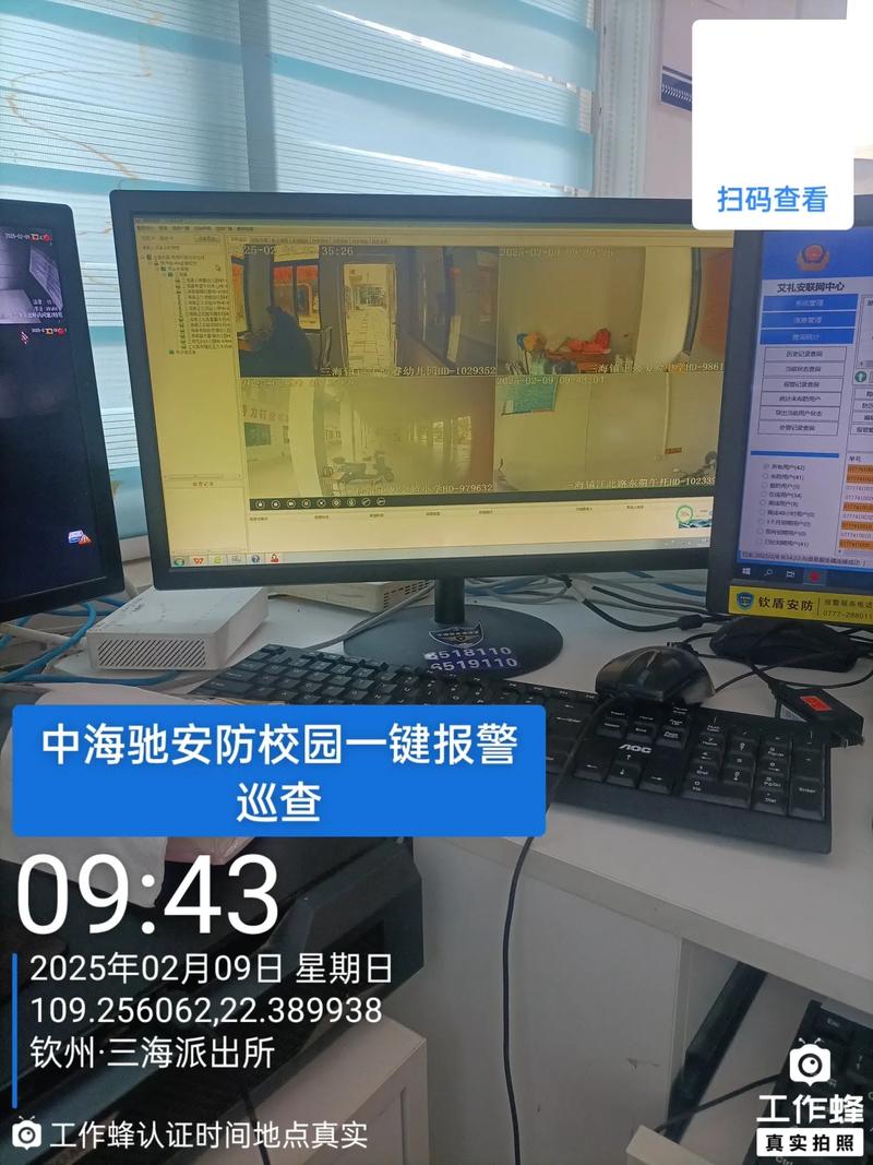 离职不是解决方案，而是教育系统的“报警器”