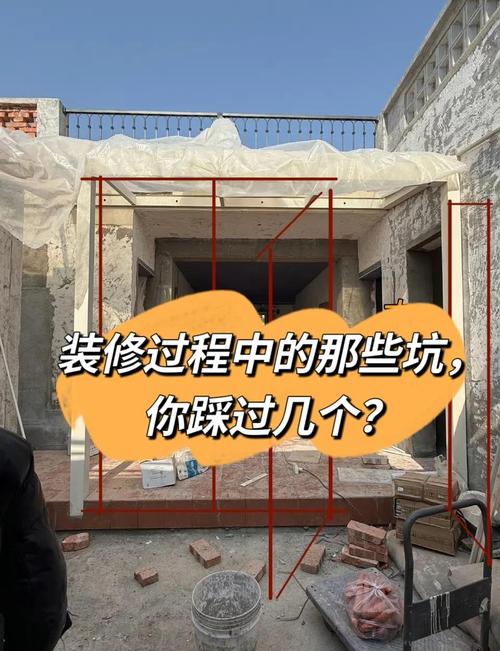 安装与预算，我踩过的血泪史