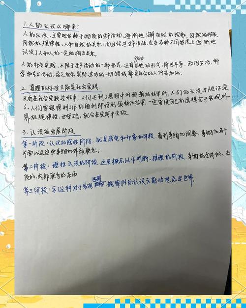 工程实践教育：别让大学四年换来一句“我不会”