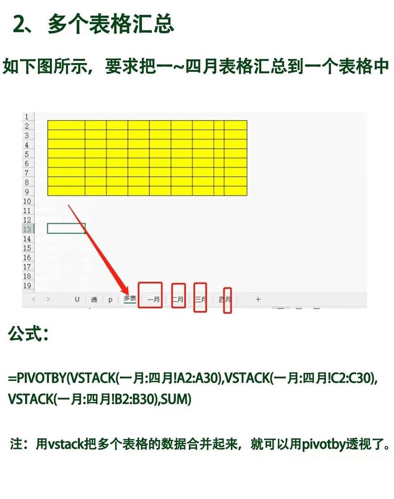 被砍掉的半页公式,多出来12秒