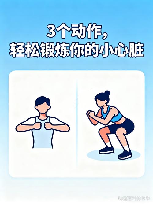 三个能马上做的动作，保住你的心血