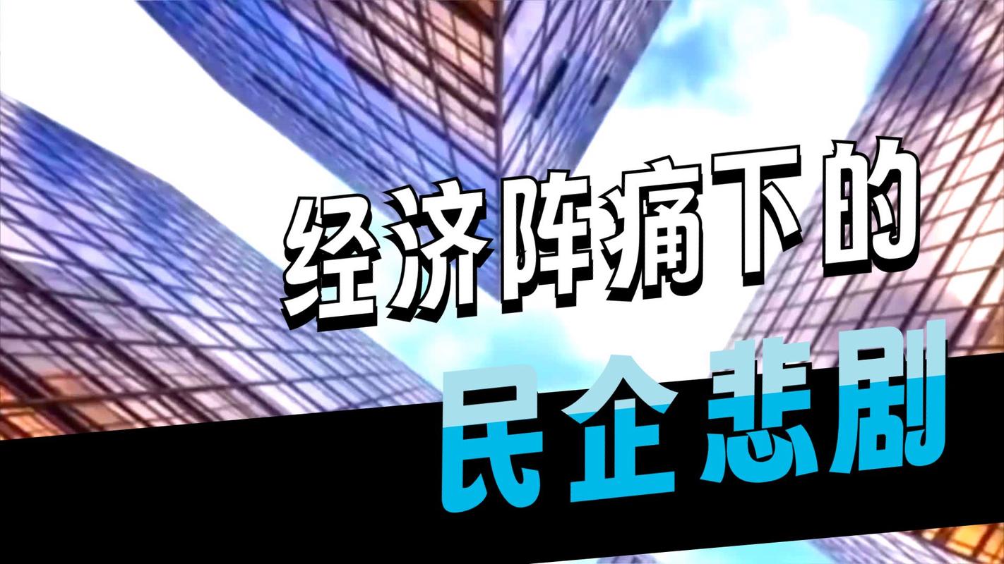 没人愿意说破的产业化死结