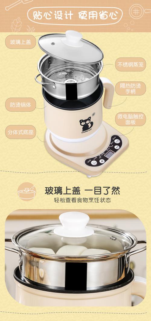 几个不用算功率表就能记住的