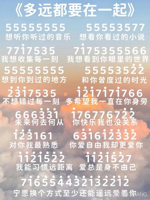 从“坐”在一起，到“学”在一起，还有多远？