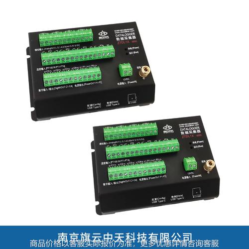 国产工业传感器现在到底能不能买？