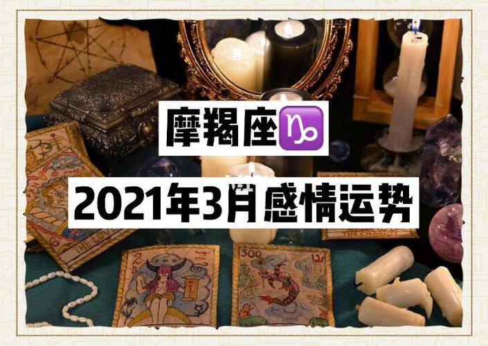 底牌：立刻做一次风险镜像