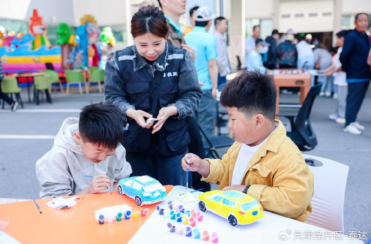 工业企业该为家属区的孩子做些什么?