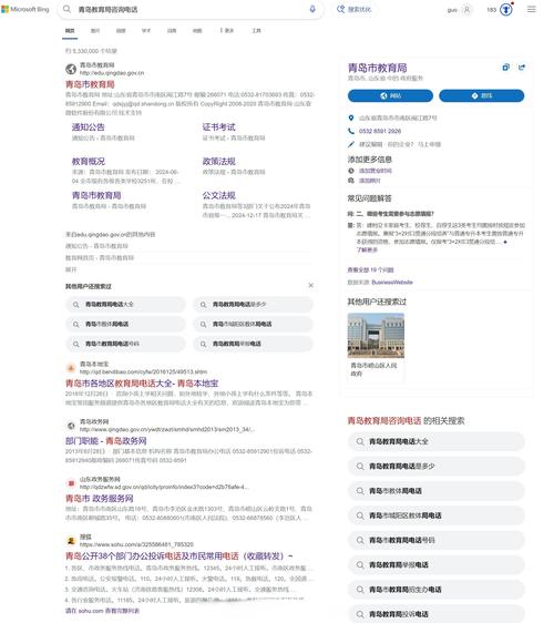 豆包AI搜索对话界面和传统搜索页面对比图