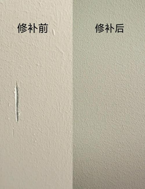 家装墙面开裂补漆维修完工对比图