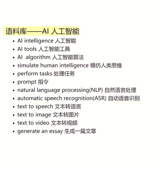 四、未来，品牌要抢的是AI的引用权重