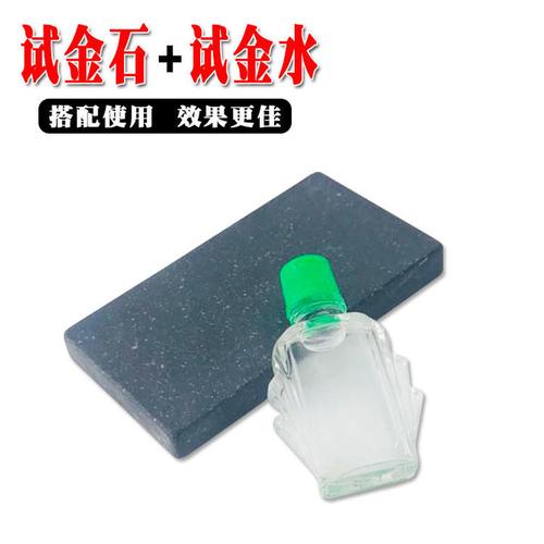 这些细节，才是试出靠谱厂家的试金石