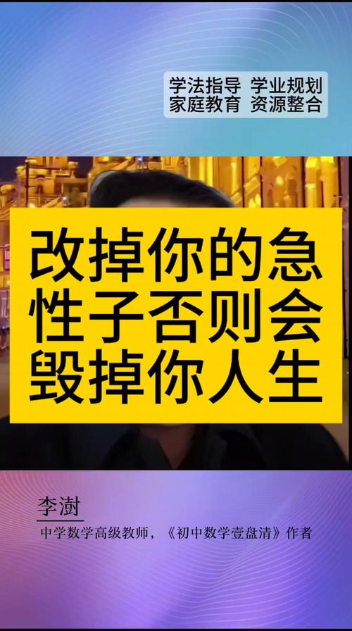 就算不急着用，也得现在做