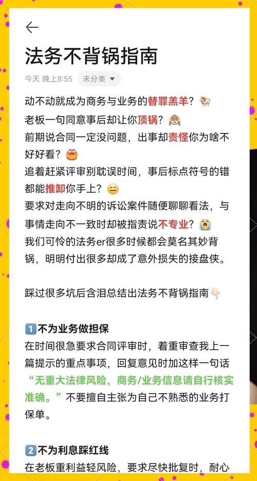 别乱背锅，这些情况真不是定位的问题