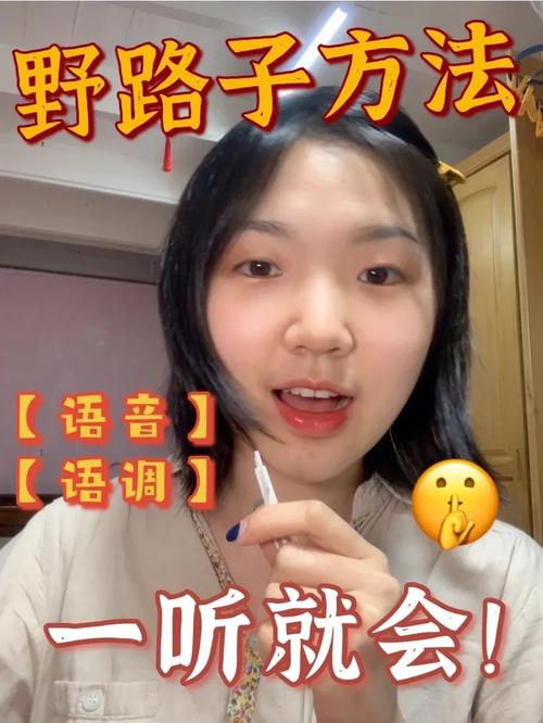 我的野路子训练法，粗暴但有效