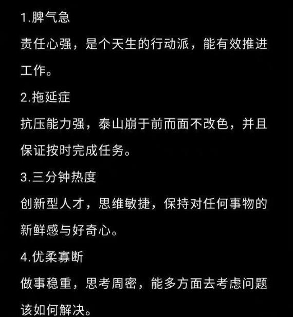 被吹爆的三大优点,实际体验打几分?