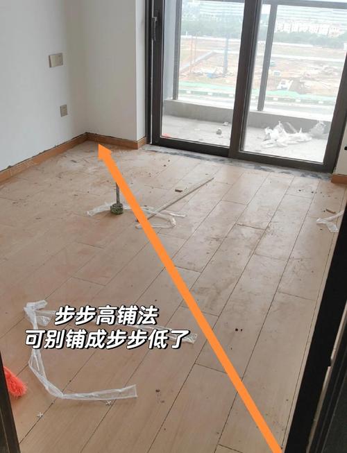 老房瓷砖上直接铺木地板施工示意