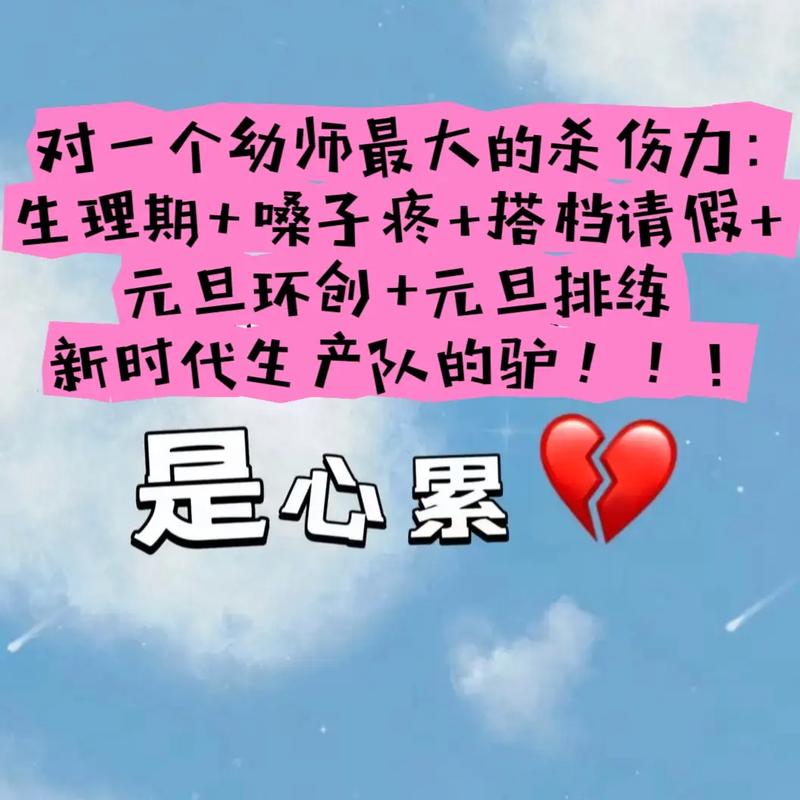 原来输出是孩子把知识嚼碎了咽下去