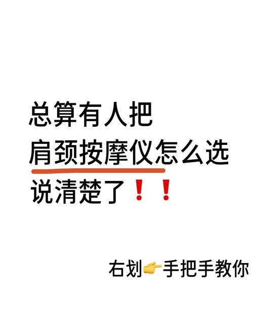 怎么避开智商税？