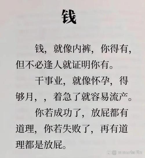 三、花钱和保养的坑,全是眼泪
