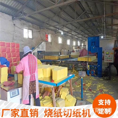 别迷信它的