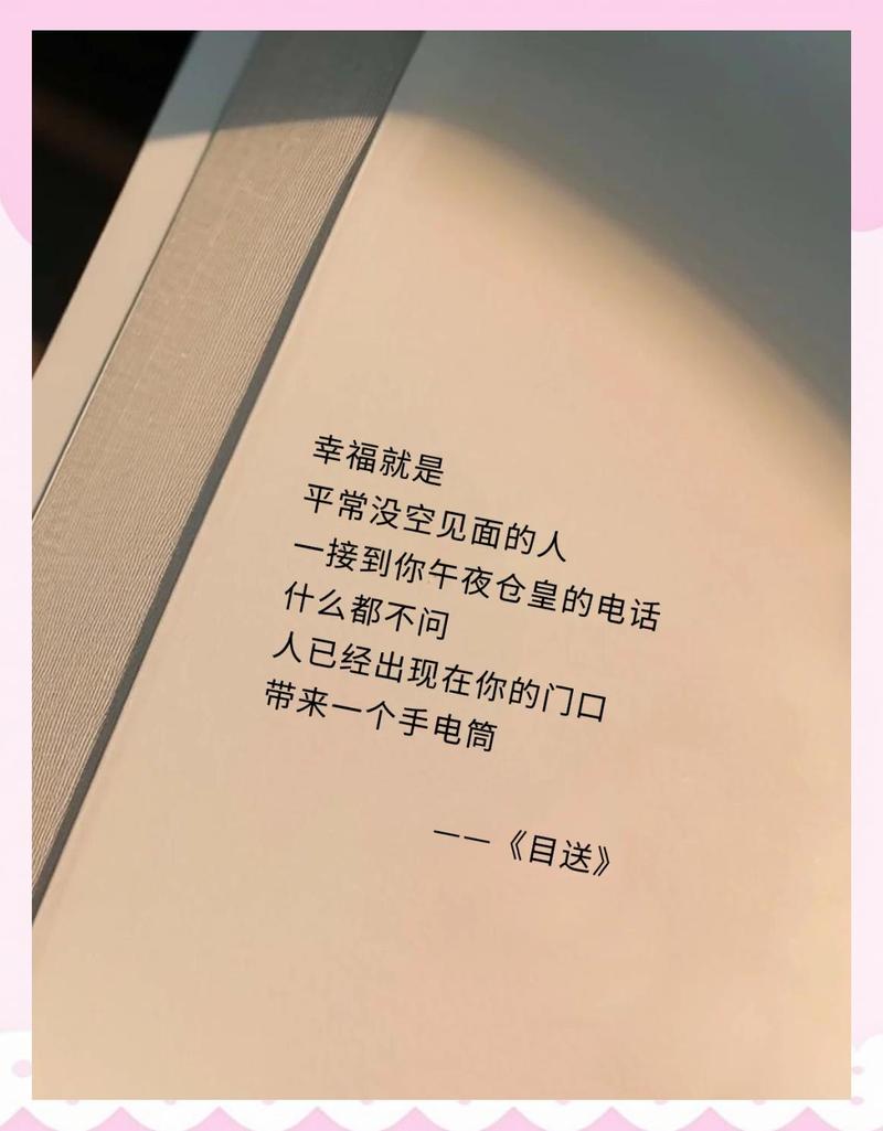 这几种情况的‘目送’,别硬扛赶紧找医生