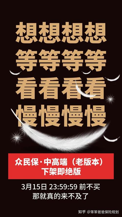 最后说点掏心窝的